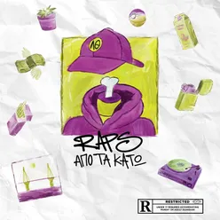 Raps Apo Ta Kato