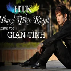 Giận Tình