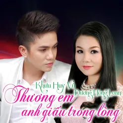 Tiếng Ểnh Ương Buồn