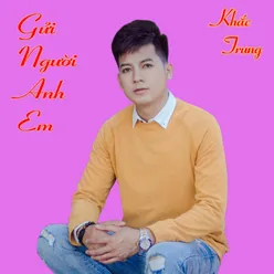 Gửi Người Anh Em