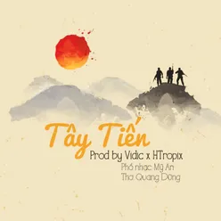 Tây Tiến