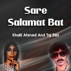Sare Salamat Bat