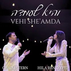 Vehi She'Amda - Live Concert 2024