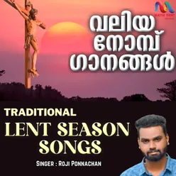 Traditional Lent Season Songs
