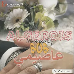 ALGEROIS,Vol. 6