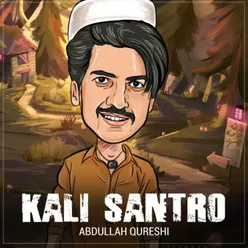 Kali Santro