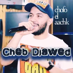 Chofo el aachk