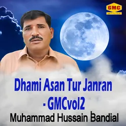 Dhami Asan Tur Janran