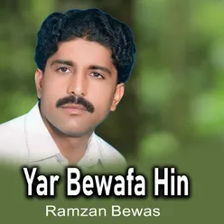 Singer Ramzan Bewas