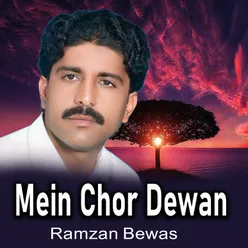 Mein Chor Dewan