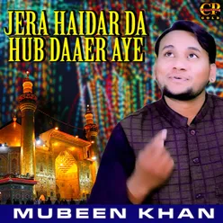 Jera Haidar da Hub Daaer Aye - Single