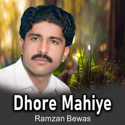 Dhore Mahiye