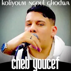 koliyoum ngoul ghodwa