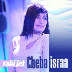 rahi jet