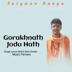 Gorakhnath Jodu Hath