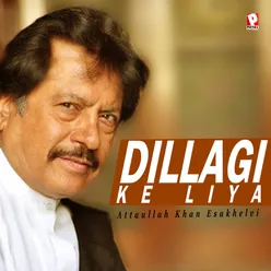 Dillagi Ke Liya