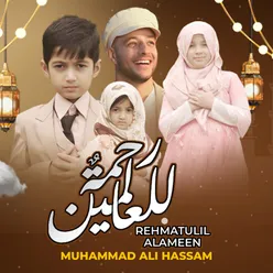 Rehmatulil Alameen - Single