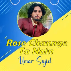 Rose Channge Ta Nain