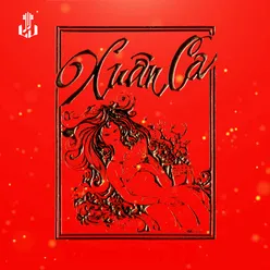 Đồn Vắng Chiều Xuân (1985)