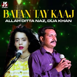Batan Tay Kaaj - Single
