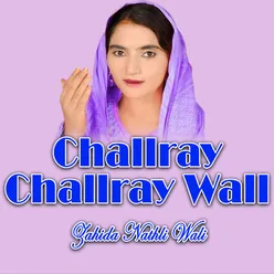 Challray Challray Wall