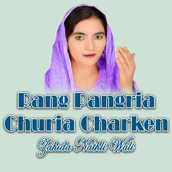 Rang Pangria Churia Charken