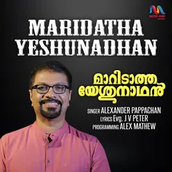 Maridatha Yeshunadhan