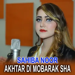 Akhtar Di Mobarak Sha