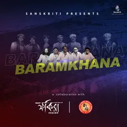 Baramkhana