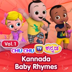 ChuChu TV Kannada Baby Rhymes, Vol. 1