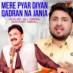 Mere Pyar Diyan Qadran Na Jania