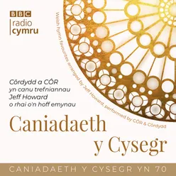 Iesu, cyfaill f'enaid cu (Arr. J. Howard)