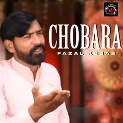 Chobara - Single