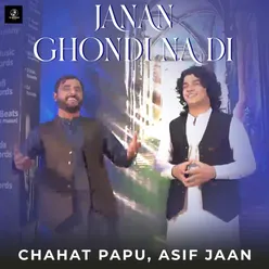 Janan Ghondi Na Di - Single