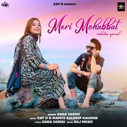 Meri Mohabbat