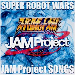 SUPER ROBOT WARS JAM Project SONGS