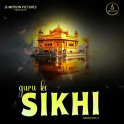 Guru Ki Sikhi