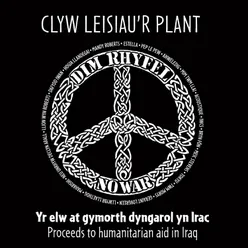 Clyw Leisiau'r Plant