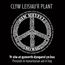 Clyw leisiau'r plant