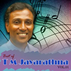 Best of T M Jayarathna, Vol. 1 (Compilation)