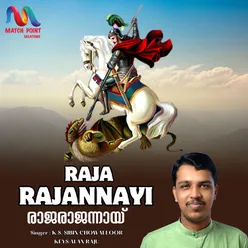 Raja Rajannayi