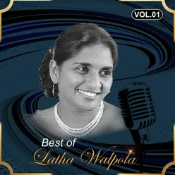 Best of Latha Walpola, Vol. 1 (Compilation)