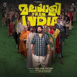 Malayalee From India (Original Motion Picture Soundtrack)