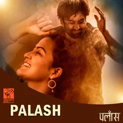 Palash (From "Palash")
