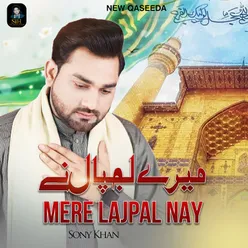 Mere Lajpal Zahra De Lal Ne