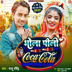 Bhola Pili Coca Cola