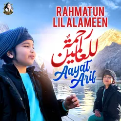 Rahmatun Lil Alameen