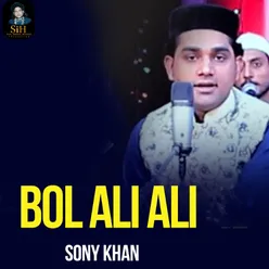 Bol Ali Ali