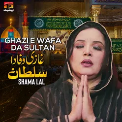 Ghazi E Wafa Da Sultan - Single
