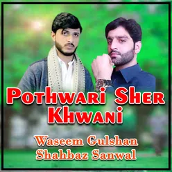 Pothwari Sher Khwani